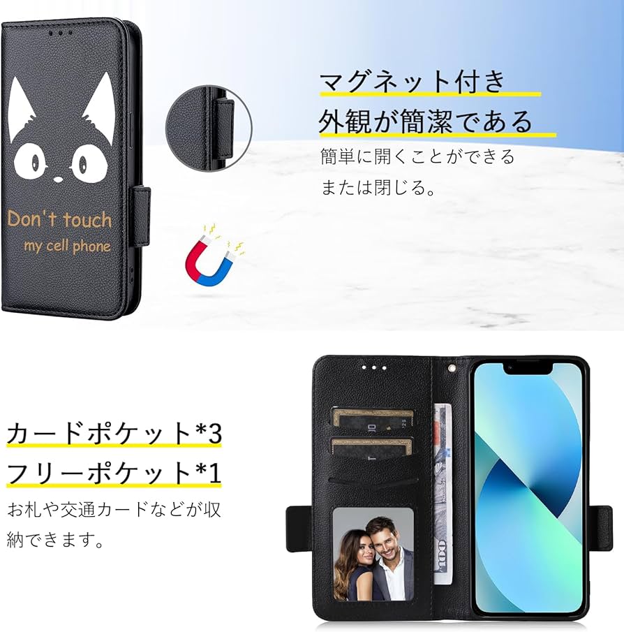Amazon.co.jp: Ailiber iPhone 13 mini 用の ケース 手帳型 高級PU